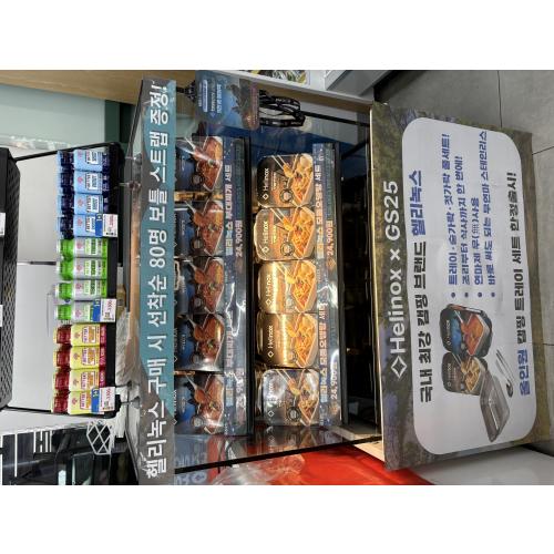 편의점 좋은 캠핑템 있어서 공유해요~